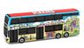 Tiny City Volvo B8L MCV KMB 12.8m (78B) Queen`s Bus Hill Bus Drawing Competition (XE1601) (Diecast Car)