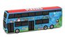 Tiny City Volvo B8L MCV KMB 12.8m (273A) Queen`s Bus Hill Bus Drawing Competition (XA3383) (Diecast Car)
