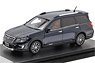 SUBARU EXIGA CROSSOVER 7 2.5i EyeSight (2015) ダークブルー・パール (ミニカー)