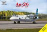 An-26 ターボプロップ輸送機 「アントノフ航空」 (プラモデル)