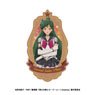 Pretty Soldier Sailor Moon Cosmos Travel Sticker (9) Eternal Sailor Pluto (Anime Toy)