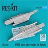 AT730 Triple Ejector Rack (for Rafale) (2 Pieces) (Plastic model)
