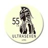 Ultra Seven Luminescence Can Badge 55th Anni Ver. sary (Anime Toy)