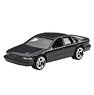 Hot Wheels Boulevard - `96 Chevy Impala SS (Toy)