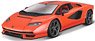 Lamborghini Countach LPI 800-4 (Orange) (Diecast Car)