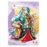 Hatsune Miku Single Clear File Twelve-layered Ceremonial Kimono Hannnari Kyoto (Anime Toy)