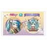 Hatsune Miku Can Badge (Set of 2) Twelve-layered Ceremonial Kimono Hannnari Kyoto (Anime Toy)