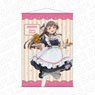 Shine Post B2 Tapestry Kyoka Tamaki French Maid Ver. (Anime Toy)