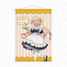 Shine Post B2 Tapestry Rio Seibu French Maid Ver. (Anime Toy)