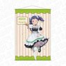 Shine Post B2 Tapestry Momiji Ito French Maid Ver. (Anime Toy)