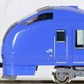 Series E653-1000 Inaho (Azure, Replacing Cooler Cover) Seven Car Formation Set (w/Motor) (7-Car Set) (Pre-colored Completed) (Model Train)