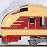 Series E653-1000 (J.N.R. Limited Express Color) Seven Car Formation Set (w/Motor) (7-Car Set) (Pre-colored Completed) (Model Train)