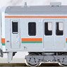 J.R. Series 211-5000 (Jinryo Rail Yard K11+K17 Formation) Eight Car Formation Set (w/Motor) (8-Car Set) (Pre-colored Completed) (Model Train)