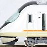 Kintetsu Series 21020 Urban Liner next (Seat Sign Change) Six Car Formation Set (w/Motor) (6-Car Set) (Pre-colored Completed) (Model Train)