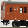 J.R. Series 103 Kansai Type KUHA103 (High Cab, Unit Window, Orange) One Car Kit (Pre-Colored Kit) (Model Train)