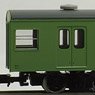 J.R. Series 103 Kansai Type MOHA103, 102 (Unit Window, Olive Green) Two Car Kit (2-Car, Pre-Colored Kit) (Model Train)