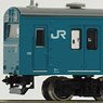 *Bargain Item* J.R. Series 103 Kansai Type KUHA103 (High Cab, Unit Window, Sky Blue) One Car Kit (Pre-Colored Kit) (Model Train)