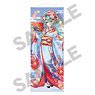 Hatsune Miku Life-size Tapestry Maiko Experience Hannnari Kyoto (Anime Toy)