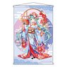 Hatsune Miku B2 Tapestry Maiko Experience Hannnari Kyoto (Anime Toy)