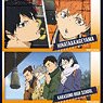 Memory Cut Sticker Haikyu!! Vol2 Karasuno Box (Set of 11) (Anime Toy)