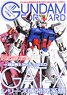 Gundam Forward Vol.11 [Special Feature: Mobile Suit Gundam SEED] (Art Book)