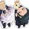 Jujutsu Kaisen: Kaigyoku / Gyokusetsu Season 2 Kapurikko Acrylic Key Ring Collection Vol.3 Kaigyoku / Gyokusetsu (Set of 7) (Anime Toy)