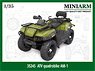 現用 露 ATV AM-1 4輪駆動バイク フルキット (プラモデル)