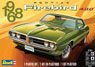 68 Firebird (Model Car)