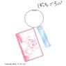 TV Animation [Bocchi the Rock!] Approval Desire Monster Twin Wire Big Acrylic Key Ring (Anime Toy)