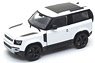 Land Rover Defender (White) (Diecast Car)