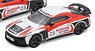 Nissan GT-R50 By Italdesign - Production Version Nismo White Livery (ミニカー)