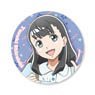 A Place Further Than The Universe 2022 [Especially Illustrated] Can Badge Yuzuki (Anime Toy)