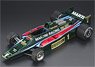Lotus Type 80 1979 Monaco GP No,1 M.Andretti (Without Wing) (Diecast Car)