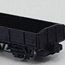 Private Railway TOMU A (TOMU301) Paper Kit (Unassembled Kit) (Model Train)