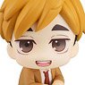 Lookup Haikyu!! Atsumu Miya (PVC Figure)