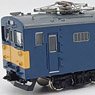 1/80(HO) KUMOYA143 (#5-21) Paper Kit (Unassembled Kit) (Model Train)