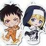[Fire Force] Marutto Stand Key Ring 01 (Set of 9) (Anime Toy)