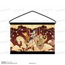 [The Thousand Noble Musketeers: Rhodoknight] Visual Tapestry F: Sepia Memory Carousel (Anime Toy)