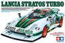 Lancia Stratos Turbo w/Driver Figure (Model Car)