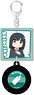 Nijiyon Animation Jacket Style Record Key Ring Shioriko Mifune (Anime Toy)