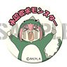 Bocchi the Rock! Luminescence Can Badge Approval Desire Monster (Anime Toy)