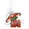 The Vampire Dies in No Time. 2 Acrylic Key Ring Normal Pajama Party Ronald (Anime Toy)