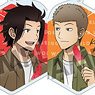 World Trigger [Especially Illustrated] Trading Acrylic Key Ring Everyday Ver. Vol.3 (Set of 10) (Anime Toy)