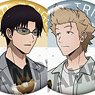 World Trigger Especially Illustrated Trading Can Badge Everyday Ver. vol.3 (Set of 10) (Anime Toy)