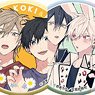 [What to Say without Calling it Love] [No Doubt Heat] Can Badge Collection (Set of 8) (Anime Toy)