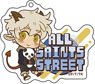 TV Animation [All Saints Street] Acrylic Key Ring (1) Neil (Anime Toy)