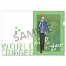 World Trigger [Especially Illustrated] Clear File Tatsuya Kuruma Everyday Ver. (Anime Toy)