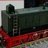 H2853 (N) Diesel Loco V36 Green DR Ep.III (Model Train)