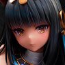 Short Break of Anubis w/Bonus Item (PVC Figure)