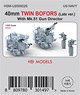 US Navy 40mm Twin Bofors (Late Ver) (w/Mk.51 Gun Directors) (Plastic model)